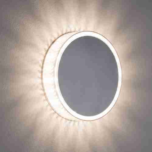 Настенный светодиодный светильник Paulmann DecoBeam 70721