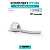 Ручки дверные межкомнатные Armadillo AQUA URS CP-8 хром