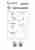 Потолочный светильник Lightstar Rullo 216397 Потолочный светильник Lightstar Rullo 216397