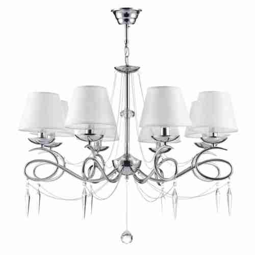 Подвесная люстра Freya Haley FR2909-PL-08-CH