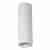 Светильник точечный Artelamp Tubo A9267PL-1WH
