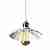Светильник подвесной Artelamp Asti A8160SP-1WH