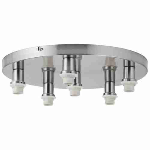 Люстра потолочная Paulmann 2Easy 70077