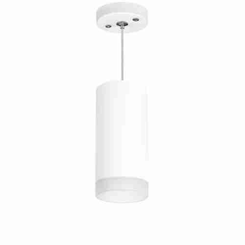 Подвесной светильник Lightstar Rullo RP648680