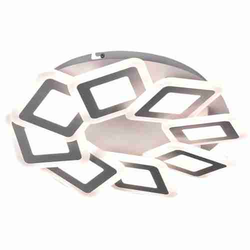 Потолочный светодиодный светильник Hiper Cepheus H818-2