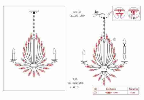 Подвесная люстра Favourite Feerie 1932-6P