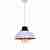 Подвесной светильник Lumina Deco Fuko LDP 6859 WT