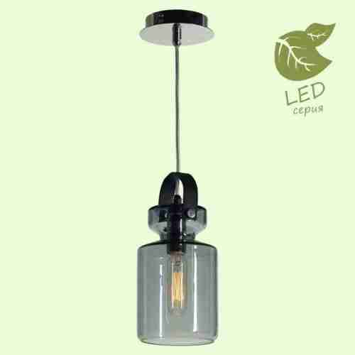 Светильник подвесной Loft Brighton GRLSP-9639