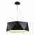Подвесной светильник Lucia Tucci Moon 4670.9 Black