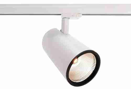 Трековый светильник Deko-Light Luna 40 707020