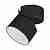 Спот Arlight RONDO 028157