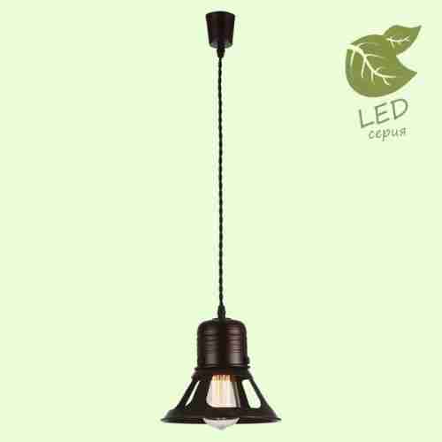 Светильник подвесной Loft Watertown GRLSP-9696