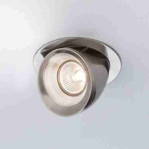 Встраиваемый светильник Paulmann Set 92636