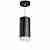 Подвесной светильник Lightstar Rullo RP648780