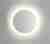 Уличный настенный светодиодный светильник Odeon Light Eclissi 3633/9WL