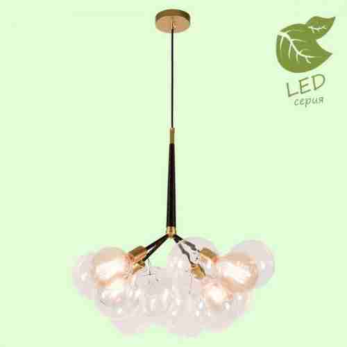 Люстра подвесная Loft Murray GRLSP-8171