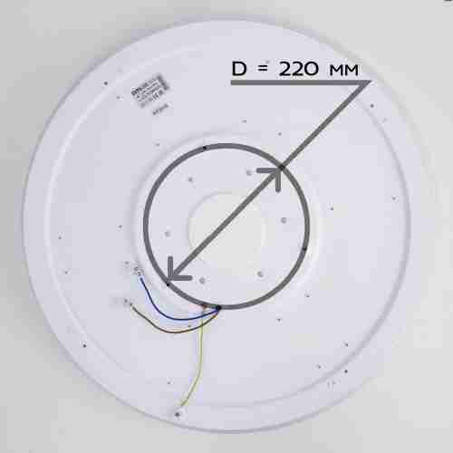 Потолочный светодиодный светильник Citilux CL703M100