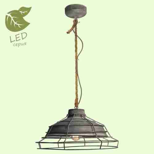 Светильник подвесной Loft Brentwood GRLSP-9878