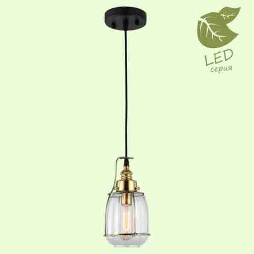 Светильник подвесной Loft Brighamton GRLSP-9677