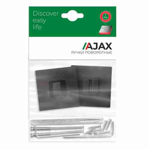 Завертка сантехническая BK6.K.JS51 (BK6 JS) BL-24 черный