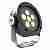 Прожектор Deko-Light Power Spot II 13,8W 730279