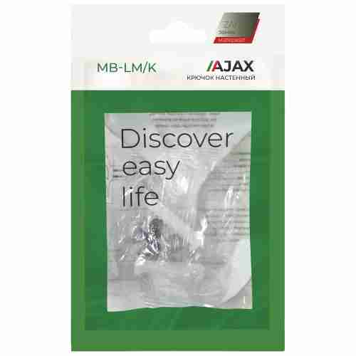 Крючок Ajax (Аякс) настенный MB-LM/K-005 WH белый