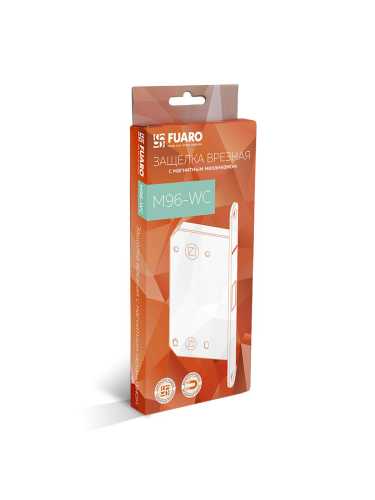 Ручка дверная Fuaro (Фуаро) межкомнатная R.RM54.VITA (VITA RM) ABG-6 зеленая бронза  Набор 8