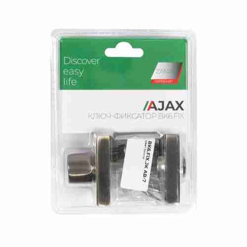 Завертка сантехническая Ajax (Аякс) с фиксацией ключом BK6.FIX.JK AB-7 бронза