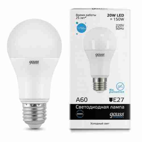 Лампа светодиодная Gauss E27 20W 6500K матовая 23239