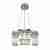 Подвесная люстра Maytoni Colline MOD083PL-04CH