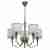 Подвесная люстра MW-Light Конрад 4 667011005 Подвесная люстра MW-Light Конрад 4 667011005