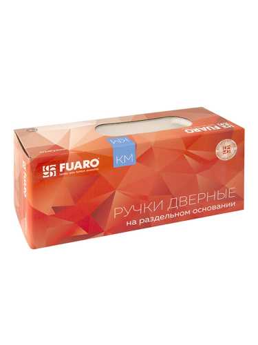 Ручка дверная Fuaro (Фуаро) межкомнатная K.KM52.SAMPLE (SAMPLE KM) SSC-16 сатинированный хром  Набор 4