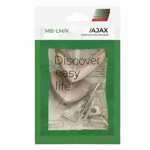 Крючок Ajax (Аякс) настенный MB-LM/K-003 SN матовый никель