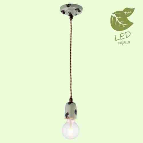 Светильник подвесной Loft Vermilion GRLSP-8160