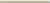 Плитка керамическая Grazia Ceramiche Boiserie Coprispigolo B.Co Matt. COP01 бордюр 12х20
