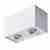 Светильник точечный Artelamp Factor A5544PL-2WH