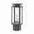 Уличный светильник Odeon Light Gino 4048/1B
