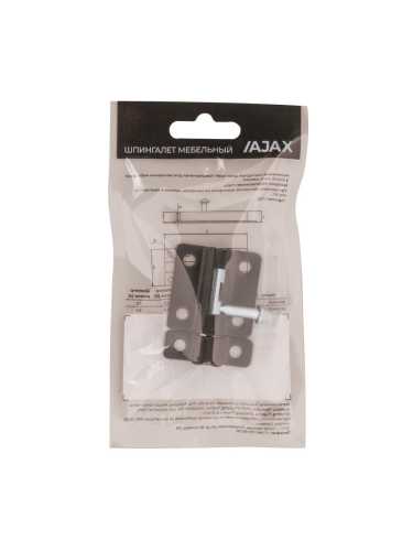 Шпингалет Ajax (Аякс) мебельный металлический SPD40х30 BR коричневый