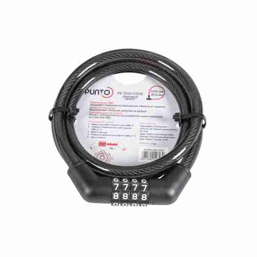Замок Punto (Пунто) тросовый PK-BIKE-1010-CODE (10х1000) /подвес