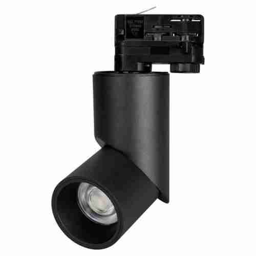 Трековый светильник Arlight TWIST 025458