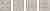 Вставка Kerama Marazzi Парнас беж лаппатированный HGD\B170\SG1550L 9,5х9,5