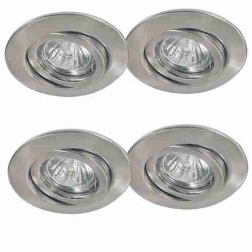 Встраиваемый светильник Paulmann Quality Line Halogen 98919