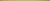 Плитка керамическая Dune Cosmopolitan Strip Oro бордюр 75х2