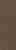Плитка керамическая Kerama Marazzi Низида коричневый обрезной 12090R N настенная 25х75