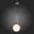 Подвесной светильник ST Luce Codda SL1148.303.01
