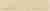 Плитка керамическая Grazia Ceramiche Rixi Festone Crema FER2 бордюр 6х26