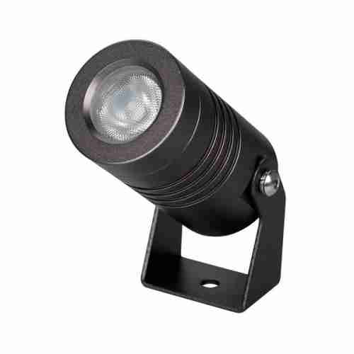 Прожектор уличный Arlight RAY 028916