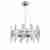 Подвесная люстра Vele Luce Polaris VL4153P16 Подвесная люстра Vele Luce Polaris VL4153P16