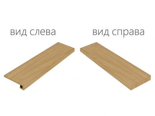 Ступень угловая правая Italon Element Olmo Scalino Angolare Destro 620070000777 120х33