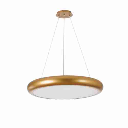 Подвесной светодиодный светильник Favourite Smiler 2829-1PC